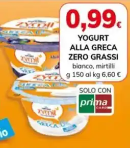 Basko Yogurt alla greca zero grassi bianco, mirtilli offerta
