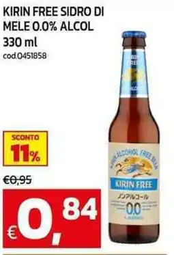 C+C maxigross Kirin free sidro di mele 0.0% alcol offerta