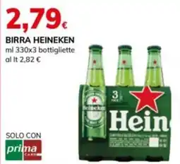 Basko Birra HEINEKEN offerta
