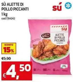 C+C maxigross Sù alette di pollo piccanti offerta