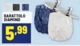 Risparmio Casa Barattolo diamond offerta