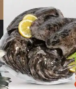 Famila Superstore Seppia nera estera fresco offerta