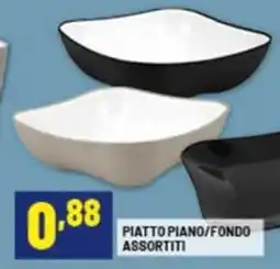Risparmio Casa Geo'style piatto piano/fondo offerta