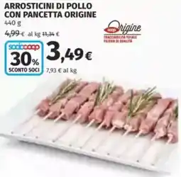Coop Arrosticini di pollo con pancetta origine COOP offerta