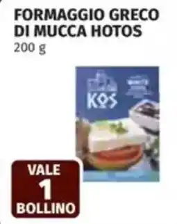 Coop Formaggio greco di mucca hotos offerta