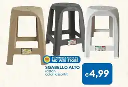 MD Discount Sgabello alto rattan offerta