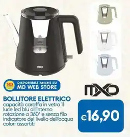 MD Discount MXD bollitore elettrico offerta