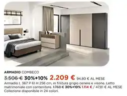 Ricci Casa Armadio combeco offerta