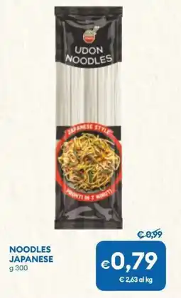 MD Discount Noodles japanese offerta