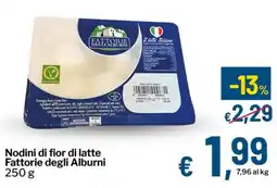 Qui Discount Nodini di fior di latte Fattorie degli Alburni offerta