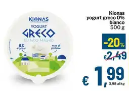 Qui Discount Kionas yogurt greco 0% bianco offerta