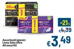 Qui Discount Assorbenti igienici Lines Seta Ultra Ali assortiti offerta