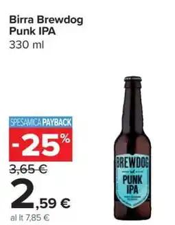 Carrefour Birra Brewdog Punk IPA offerta