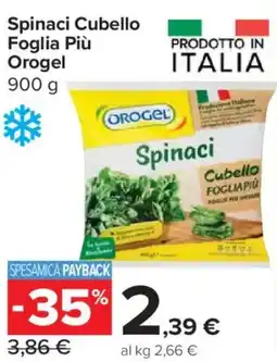 Carrefour Express Spinaci Cubello Foglia Più Orogel offerta