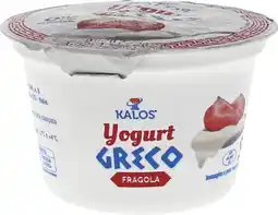 MD Discount YOGURT GRECO ALLA FRAGOLA offerta