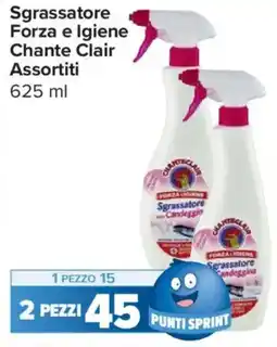 Carrefour Express Sgrassatore Forza e Igiene Chante Clair offerta