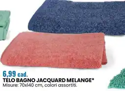 Eurospin Telo bagno jacquard melange offerta