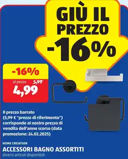 ALDI Home creation accessori bagno assortiti offerta