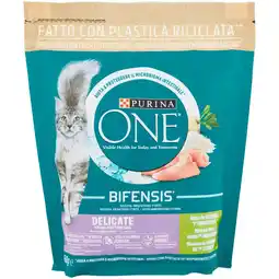 Spazio Conad CROCCANTINI ONE PURINA offerta