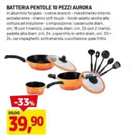 DPiù Batteria pentole 10 pezzi aurora offerta