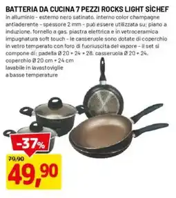 DPiù Batteria da cucina 7 pezzi rocks light sichef offerta