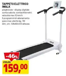 DPiù Tappeto elettrico iwalk offerta