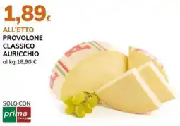 Basko Provolone classico auricchio offerta