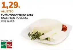 Basko Formaggio primo sale caseificio pugliese offerta