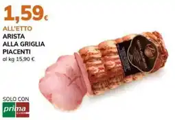 Basko Arista alla griglia PIACENTI offerta