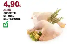 Basko Cosciotti di pollo del piemonte offerta