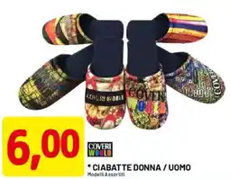 DPiù ciabatte donna / uomo offerta