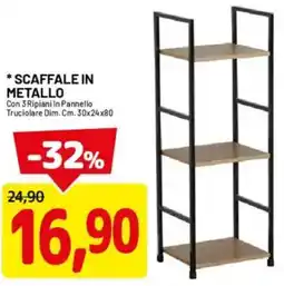 DPiù Scaffale in metallo offerta