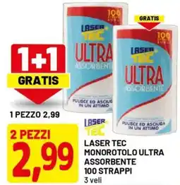 DPiù Laser tec monorotolo ultra assorbente offerta