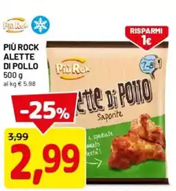 DPiù Più rock alette di pollo offerta