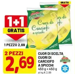 DPiù Cuori di carciofo a spicchi offerta