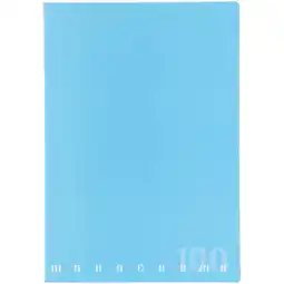 Ipercoop LINEA QUADERNI E MAXI QUADERNI MONOCROMO offerta