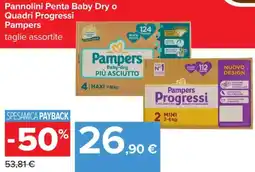 Carrefour Pannolini Penta Baby Dry o1 Quadri Progressi Pampers offerta