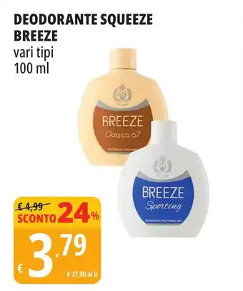Tigros Deodorante squeeze BREEZE offerta