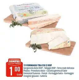 Tigros 11 formaggi tra cui 2 dop offerta