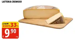 Tigros Latteria cremoso offerta