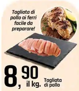 Famila Superstore Tagliata di pollo offerta