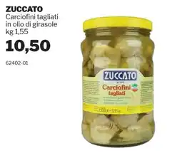 GrosMarket ZUCCATO Carciofini tagliati in olio di girasole offerta