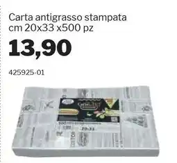 GrosMarket Carta antigrasso stampata offerta
