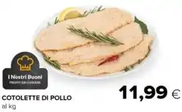 Oasi Cotolette di pollo offerta