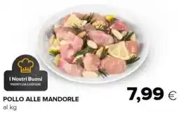 Oasi Pollo alle mandorle offerta