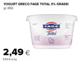 Oasi Yogurt greco fage total 0% grassi offerta