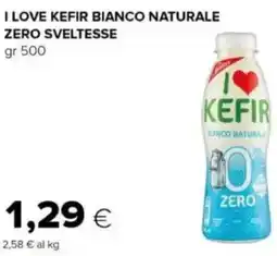 Oasi I love kefir bianco naturale zero sveltesse offerta