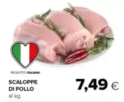Tigre Scaloppe di pollo offerta