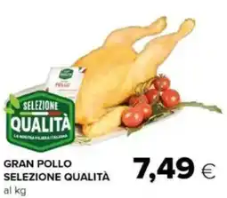 Tigre Gran pollo selezione qualità offerta