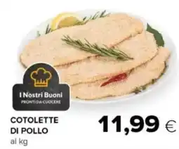 Tigre Cotolette di pollo offerta